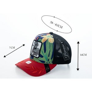 Cappello Trucker Bonnie a 6 Pannelli in Rete Traspirante Unisex per Adulti Casual Primavera Estate con Ricamo sul Pannello Frontale - Product Image 1