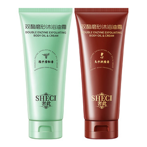 Sheci Double Enzyme Exfoliating <b>Body</b> Oil Cream Rose Fragrance All Skin Types - Product Image 5