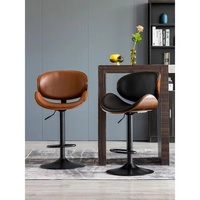 Tabouret haut pivotant en cuir de luxe moderne, adapté aux bars, aux cuisines et aux restaurants