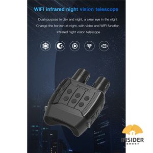 Binoculares de visión nocturna, binoculares con Wifi, <span class=keywords><strong>Zoom</strong></span> 4X, Digital, IR, caza, infrarrojos, con cámara - Product Image 6