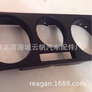 Volkswagen Passat Cup Holder <b>Frame</b> 1J0819157G YF-1201 <b>Black</b> Plastic Dash Panel Fitment - Product Image 3