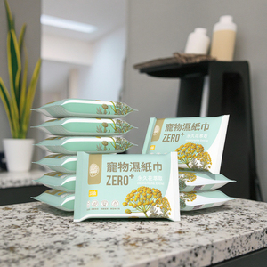 Lingettes de toilettage multi-usages pour chiens et chats 100% Lingettes naturelles écologiques pour chiens - Product Image 2