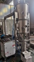 SUS304 FL-serie Fluidized Bed Granulator Poederagglomeratiemachine voor cacao, koffie en fruitpoeder