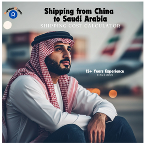 Agent de transport de voitures de la Chine vers l'Arabie saoudite Bangladesh Nigeria Egypte Ddp B2b Services logistiques du commerce suivi du fret maritime <span class=keywords><strong>colis</strong></span> - Product Image 2