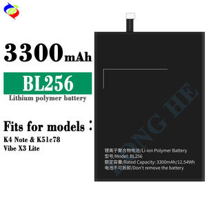 แบตเตอรี่สำหรับเลอโนโว A7010/7010/K4 หมายเหตุ K51c78/เล่อเมิ่ง X3 ไลท์ BL256 3300mAh แบตเตอรี่ลิเธียมไอออน - Product Image 3
