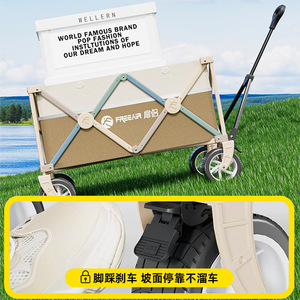 Wow Foldable Camping <b>Trolley</b> Tan <b>Metal</b> 300 Jin Capacity Outdoor Portable Cart <b>With</b> Firm <b>Wheels</b> Durable Design - Product Image 4