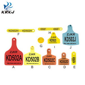 KED KD502 vendita di fabbrica bovini pecore eartag laser mark identificazione animale mucca pecora maiale capra marchio auricolare - Product Image 1
