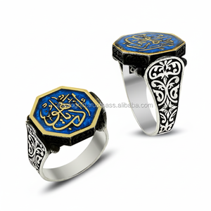 925K Sterling Silver Blue Enamel Art Adab Ya Hu <b>Men</b> <b>Ring</b> - Product Image 2