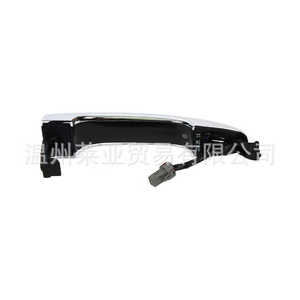 Manija de Puerta para Hyundai Elantra Ix35, 82651-2S720 82652-2S010, Cromada Exterior, Fácil Instalación, 2010-2015 - Product Image 5