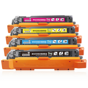 <span class=keywords><strong>CARTOUCHE</strong></span> de toner pour Hewlett-Packard S-PackardS Color Laserjet Enterprise 400 Color MFP M 475 DW <span class=keywords><strong>cartouche</strong></span> d'imprimante à toner/pour HPS couleur oem - Product Image 6