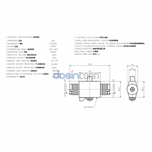 50ohm 0-2.5 gz n पुरुष के लिए पुरुष आरएफ समाक्षीय बिजली गिरफ्तारी - Product Image 2