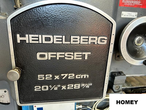Stampante Offset Monocolore Heidelberg KORS Economica per Uso Domestico in Vendita - Product Image 5