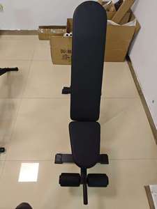 Adjustable Folding Leather Weight Bench Equipment <b>Strength</b> <b>Training</b> Bench Press for Home Gym - Product Image 3