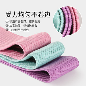 Bande de résistance pour les hanches, largeur moyenne, tricotée et épaissie, pour le fitness, le remodelage des fessiers, le yoga et l'entraînement de force - Product Image 4