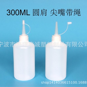 ขวดพลาสติกทรงกลม HDPE ขนาด 300 มล. ยี่ห้อ Chuncheng พร้อมจุกแหลมและเชือกสำหรับบรรจุภัณฑ์ทั่วไป - Product Image 5