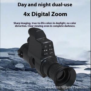 NV4A наружная Двойная камера 1080P HD с 850nm инфракрасным лазером дневная и Ночная Запись видео прицеленное устройство ночного видения - Product Image 5