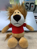 Jouets Songshan OEM ODM, peluche en forme d'animal, forêt, jungle, peluches confortables, logo personnalisé, peluche lestée en forme de lion avec t-shirt en coton