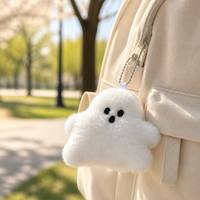 Porte-clés fantôme en peluche blanche fait main, mignon et moelleux, breloque de sac Halloween, pendentif petit monstre doux pour sac à dos