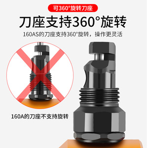 Cortadora de chapa metálica eléctrica de doble cabezal Jin Chengtai, herramienta de corte en seco de grado profesional para cortar metal - Product Image 3