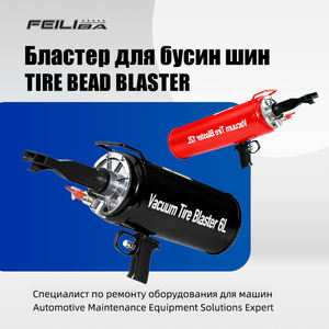 <span class=keywords><strong>Prix</strong></span> d'usine, haute qualité : Colonne de gonflage pour pneus de camion - Compresseur haute puissance pour ateliers de réparation de pneus - Product Image 5