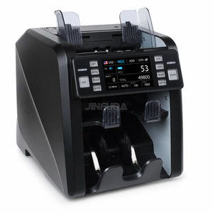 Machine <span class=keywords><strong>de</strong></span> tri <span class=keywords><strong>de</strong></span> <span class=keywords><strong>billets</strong></span> <span class=keywords><strong>de</strong></span> banque multi-devises, compteur <span class=keywords><strong>de</strong></span> monnaie <span class=keywords><strong>de</strong></span> bureau avec détection <span class=keywords><strong>de</strong></span> contrefaçon pour utilisation par les guichetiers bancaires - Product Image 4