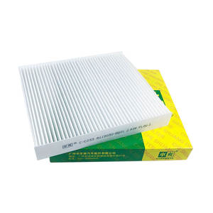 Filtro abitacolo CC-C233 8119030 bq01 S111F2801031700 S111F2801031703 8687389 per Changan Ford FOCUS filtro a carboni attivi VOLVO - Product Image 1