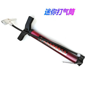 Mini Bomba de Aire Portátil de Doble Boquilla y Alta Presión para Bicicleta 130-160 PSI - Product Image 3