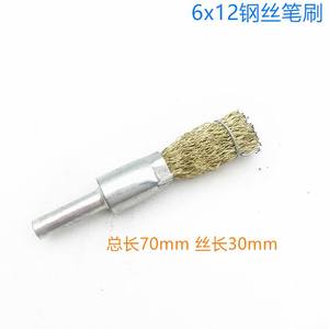 Kuas Kawat Baja Diameter 6x (10 12 16 25 30) Dengan Gagang dan Kepala Gerinda untuk Menghilangkan Karat pada Kawat Baja dan Kawat <span class=keywords><strong>Stainless</strong></span> <span class=keywords><strong>Steel</strong></span> - Product Image 2