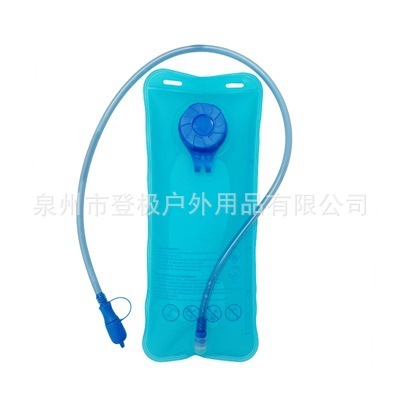 TPU - Blue