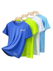 Customized logo Marathon Running Short Sleeved Men's Printed Ice Silk Work Clothes <b>T</b>-shirts Pour Hommes - Product Image 2