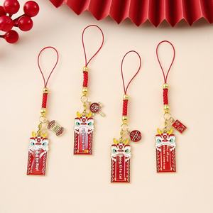 Wen Chuang Guo chao สิงโตเต้นรำป้องกันการสูญเสียจี้รูป U สันติภาพความสุขสไตล์จีนคำอวยพรโทรศัพท์มือถือเชือกโลหะผสมสีแดง - Product Image 2