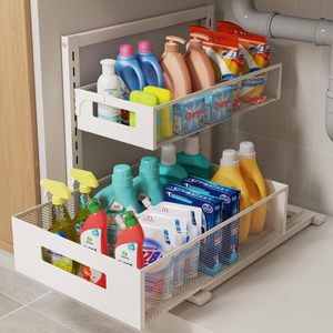Double Tier Pull Out Cabinet with Metal Mesh Sliding Drawers Under <strong>Sink</strong> <strong>Kitchen</strong> <strong>Storage</strong> Rack with Baskets for Efficient <strong>Storage</strong> - Product Image 3
