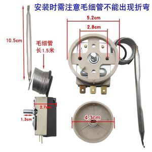 Termostato de Control de Temperatura KDB con Perilla Giratoria de 30 Grados para Refrigerador y Congelador de Uso Doméstico - Product Image 2