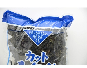売れ筋フレッシュフリーズドライカットサルガッサム海藻海苔わかめ - Product Image 3