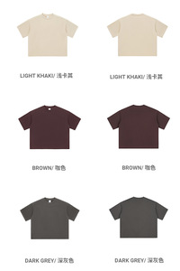 เสื้อยืดแฟชั่นโอเวอร์ไซส์ทรงบ็อกซี่ น้ำหนัก 230 กรัม คุณภาพสูง หรูหรา สั่งทำได้  แบบครอปท็อป  ทันสมัย  สำหรับทุกเพศ - Product Image 4