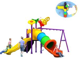 Nueva llegada Garden Yard play set Park tobogán <span class=keywords><strong>de</strong></span> plástico columpios niños parque infantil tobogán al aire libre tobogán <span class=keywords><strong>de</strong></span> doble tubo - Product Image 1