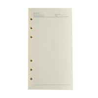 Classeur personnalisé à 6 trous A6 / A5/B5, journal intime vierge, horizontal, intérieur, livre à feuilles mobiles, ligne, recharge en papier recyclé