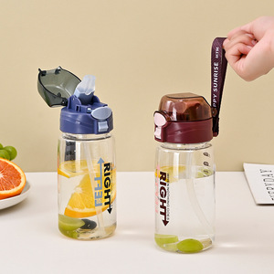 Made In China Outdoor Self-Driving 650Ml Plastic Water <b>Bottle</b> With <b>Straw</b> - Product Image 4