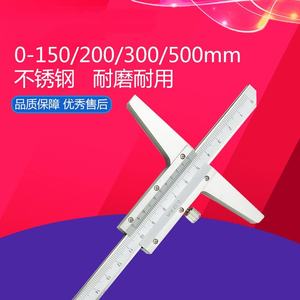 China Fabrikant Roestvrij Staal Diepte Vernier Maat Schuifmaat In Maten 150Mm 200Mm 300Mm 500Mm 1000Mm - Product Image 6