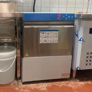 Lave-vaisselle professionnel compact en acier inoxydable, sur comptoir ou sous comptoir, avec lave-verres intégré pour bars et cafés - Product Image 1