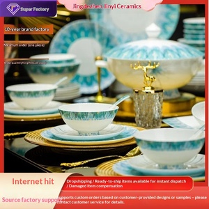 Service de vaisselle en céramique de Jingdezhen et porcelaine fine, ensemble de plats et de vaisselle pour la maison, cadeau, service d'assiettes de dîner pour hôtel - Product Image 1