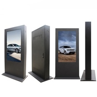 55 дюймов наружная цифровая вывеска высокой яркости IP65 емкостный экран рекламный аппарат LCD сенсорный экран киоск SDK PVD CN;GUA