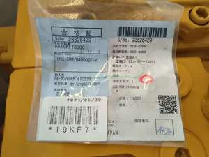 Главный регулирующий клапан для экскаватора Sany, главный регулирующий клапан для экскаватора Sany SY215C - Product Image 5