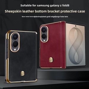 เหมาะสำหรับเคสโทรศัพท์ zfold8Ultra/fold8 ป้องกันบานพับแม่เหล็ก กันตก กระแทก ระดับไฮเอนด์ บางเฉียบ สำหรับโทรศัพท์หน้าจอพับได้ - Product Image 1