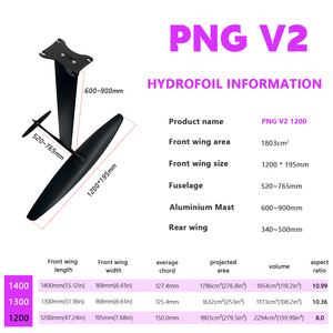 Hydrofoil de surf PNG V2 1200 en carbone et aluminium, aile de foil facile à soulever, contrôle réactif, glisse fluide, équipement de surf léger pour vent faible - Product Image 2