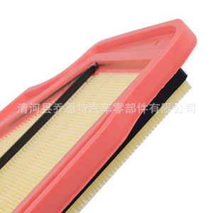 Filtre à air 13715A1BC510 pour BMW série 7 735i 740i 2023, nouvelle pièce de rechange - Product Image 4