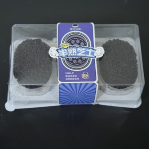 ชีสเค้กแช่แข็งรสช็อกโกแลตครีมชีส ฮาลาล ราคาถูก แพ็ค 3 ชิ้น รับประกันคุณภาพ - Product Image 4