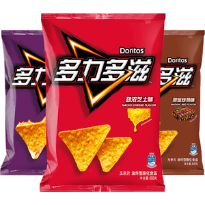 Baca exótica para snacks, Chips de Tortilla, bolsa para nachos picantes, sabor de Taco, 68g - Product Image 1
