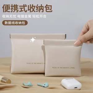 Mini PU Coin <b>Purse</b> With Snap Closure White <b>Small</b> Daily Use Travel Storage Unisex - Product Image 3