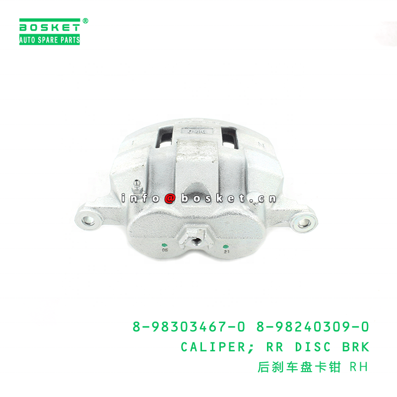 【くりぼー】DAIRIKU24ss QuantiTect RT-PCR Kits